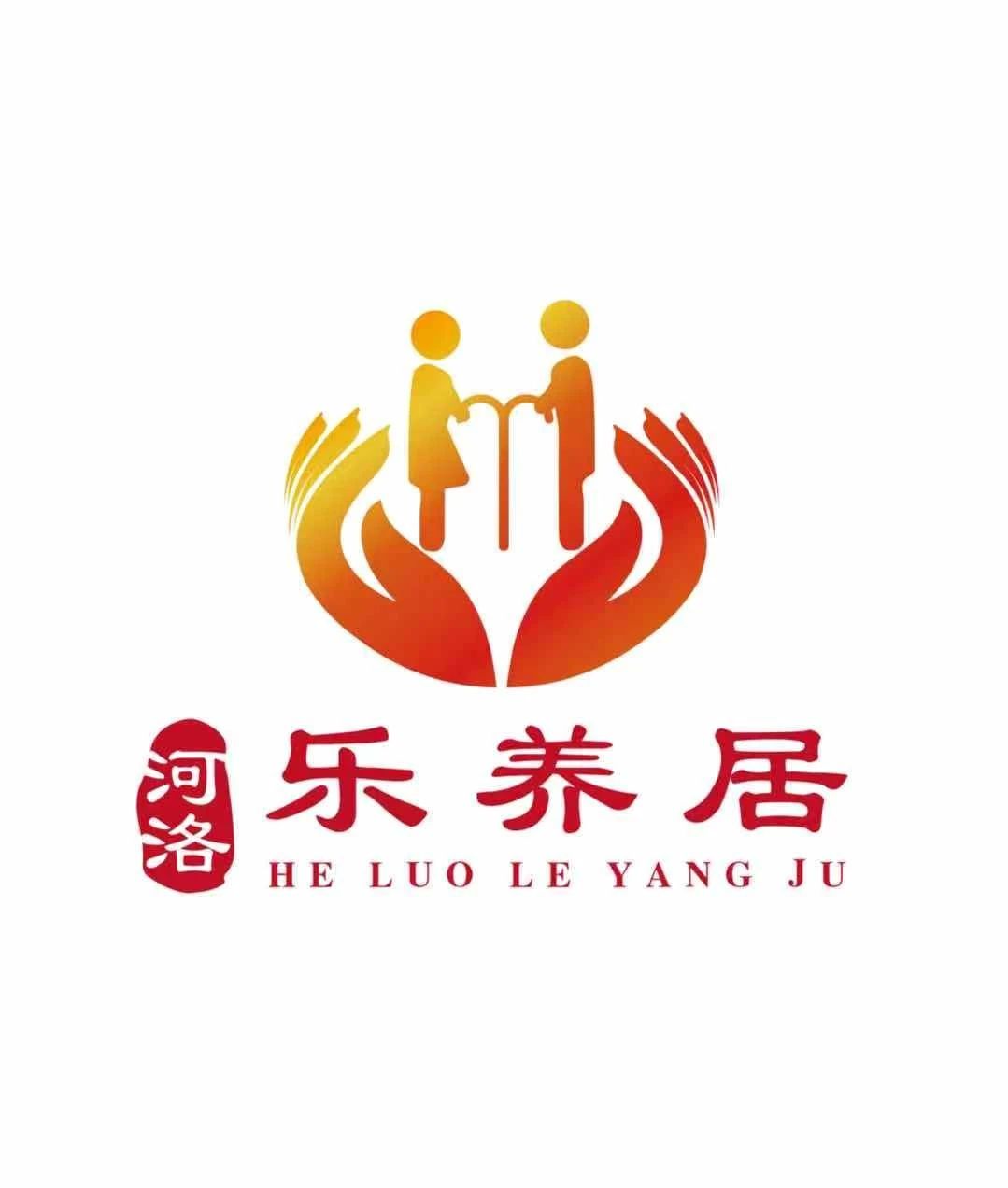 国家知识产权局：支持养老服务经营主体培育养老服务商标品牌