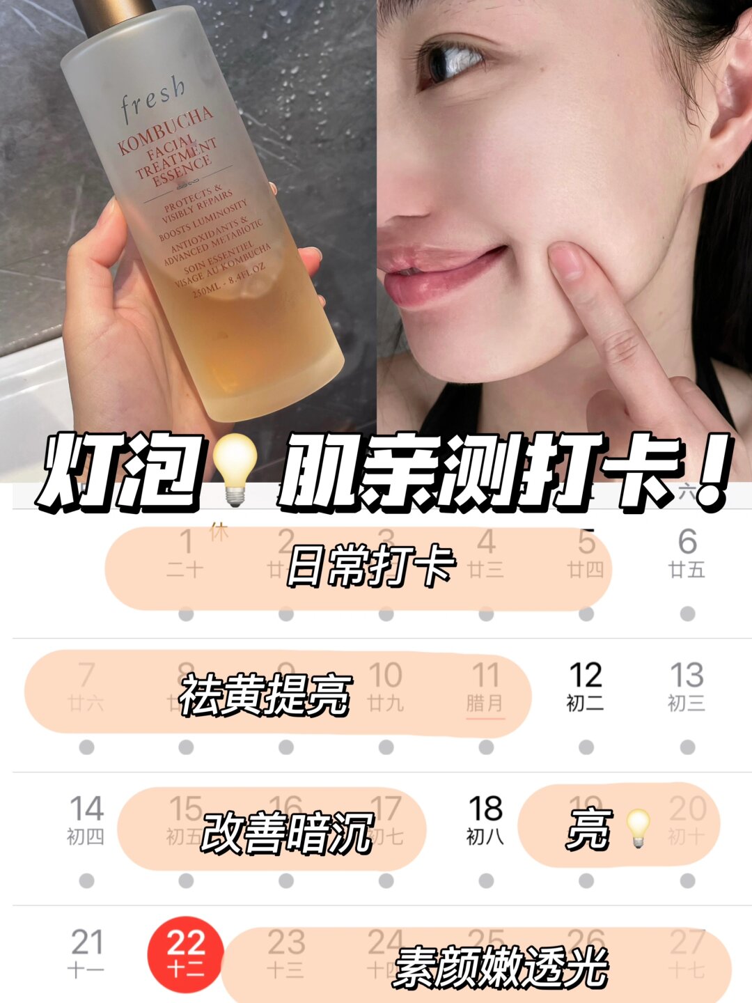 化妆品监管难在哪
