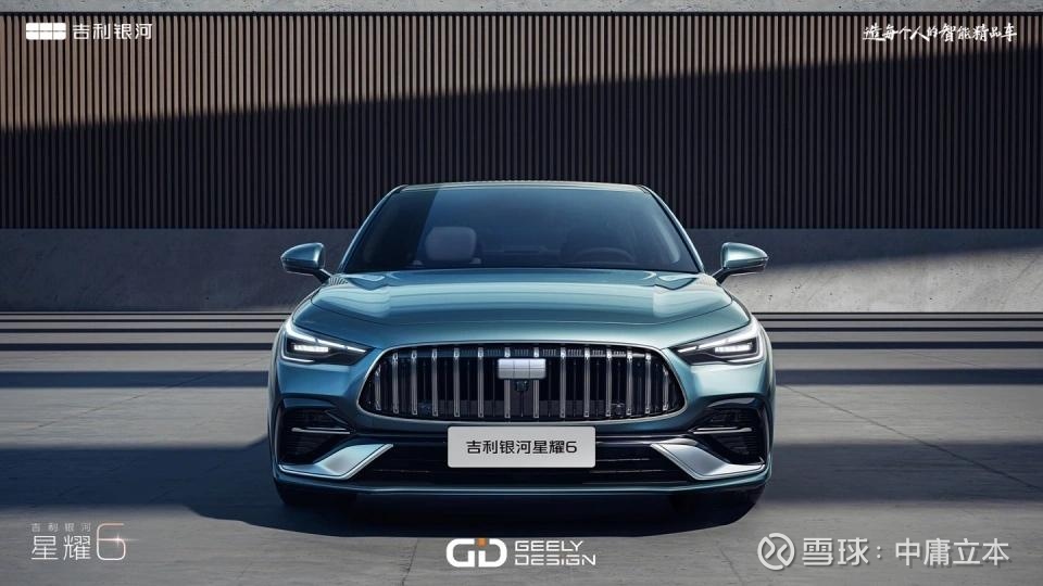 吉利出行业务大整合：曹操出行收购耀出行及吉利商旅