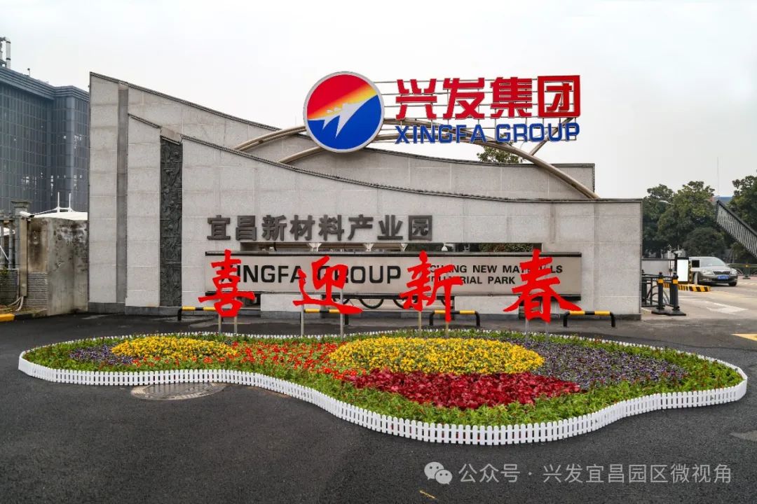 佩蒂股份:预计新增产能2026年贡献收入