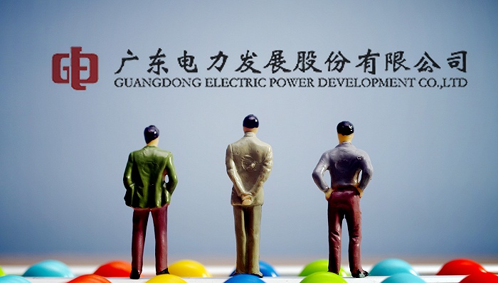 粤电力Ａ：有关土地处置事宜将结合相关政策与地方政府协商办理