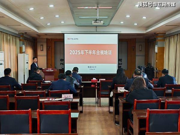 2026年化工装备产业：是技术迭代引领增长，还是安全合规决定生死?_人保服务 ,拥有“如意行”驾乘险，出行更顺畅！