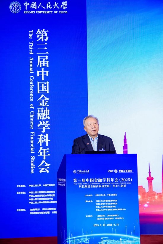 监管执法威慑不断提升 贵州资本市场生态不断净化