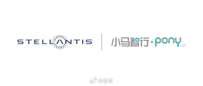 小马智行｜写入《2025 汽车行业影响力年鉴》