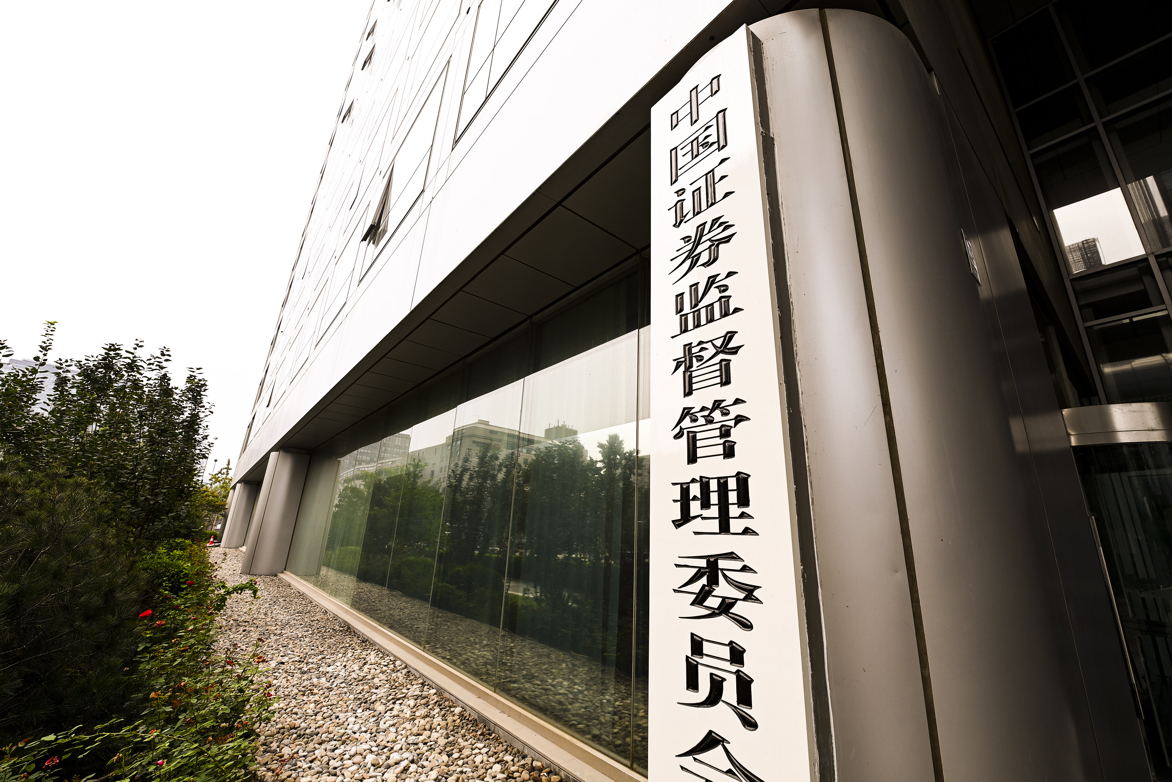 江苏展芯创业板IPO已受理 专注于高可靠模拟芯片及微模块产品