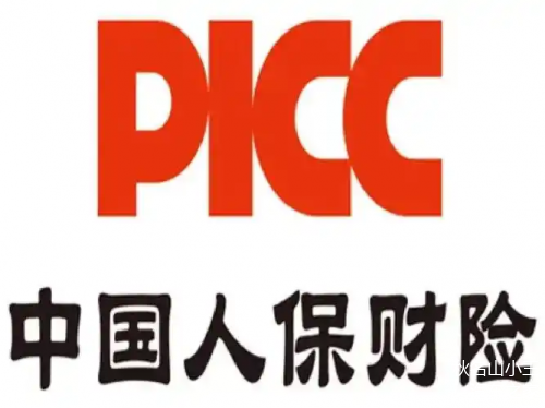 陶瓷砖行业发展现状及市场规模、需求趋势分析2026_人保车险 品牌优势——快速了解燃油汽车车险,人保护你周全