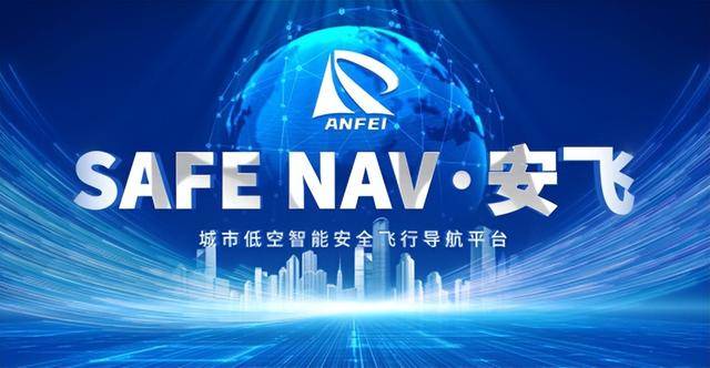 华如科技:军事大模型融合仿真技术