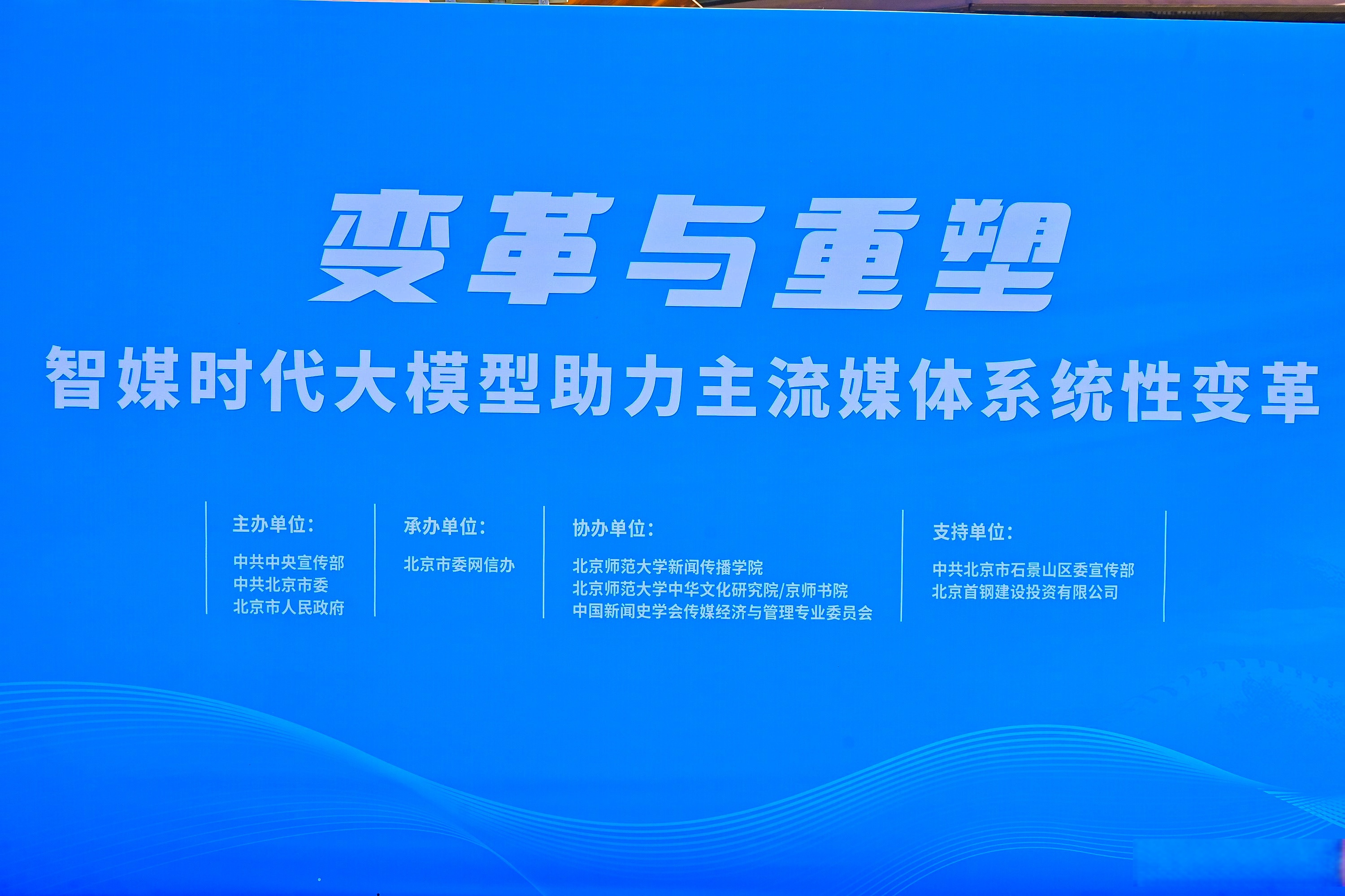 从沙盘推演走向实际赔偿：董责险穿越费率洼地