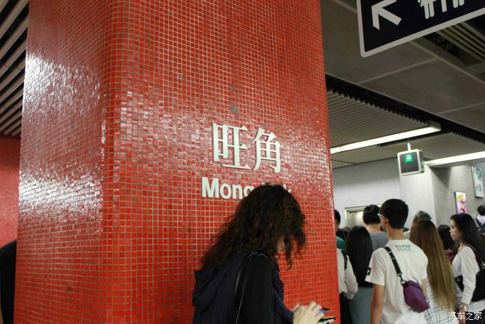 菜鸟承运“中国之家”物资，助力中国健儿出征米兰