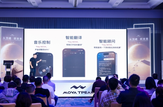 万达信息：灵素大模型已产生业务收入
