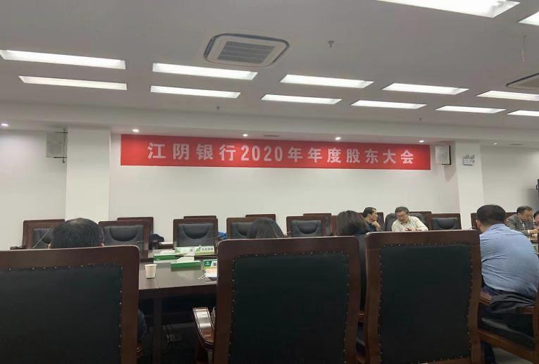 维信诺聘任陶李担任董秘：无上市公司董秘工作 公司2025年业绩预亏