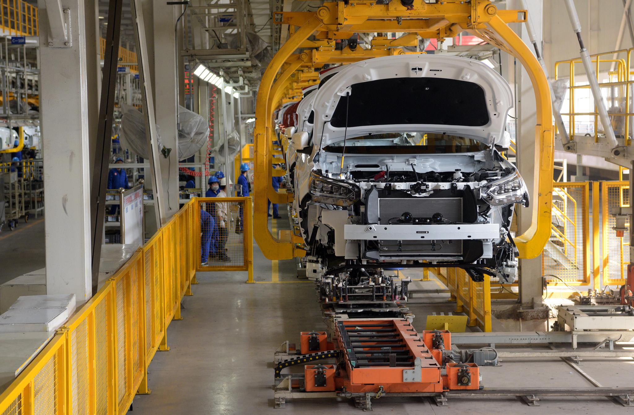 汽车芯片概念上涨2.69%，24股主力资金净流入超亿元