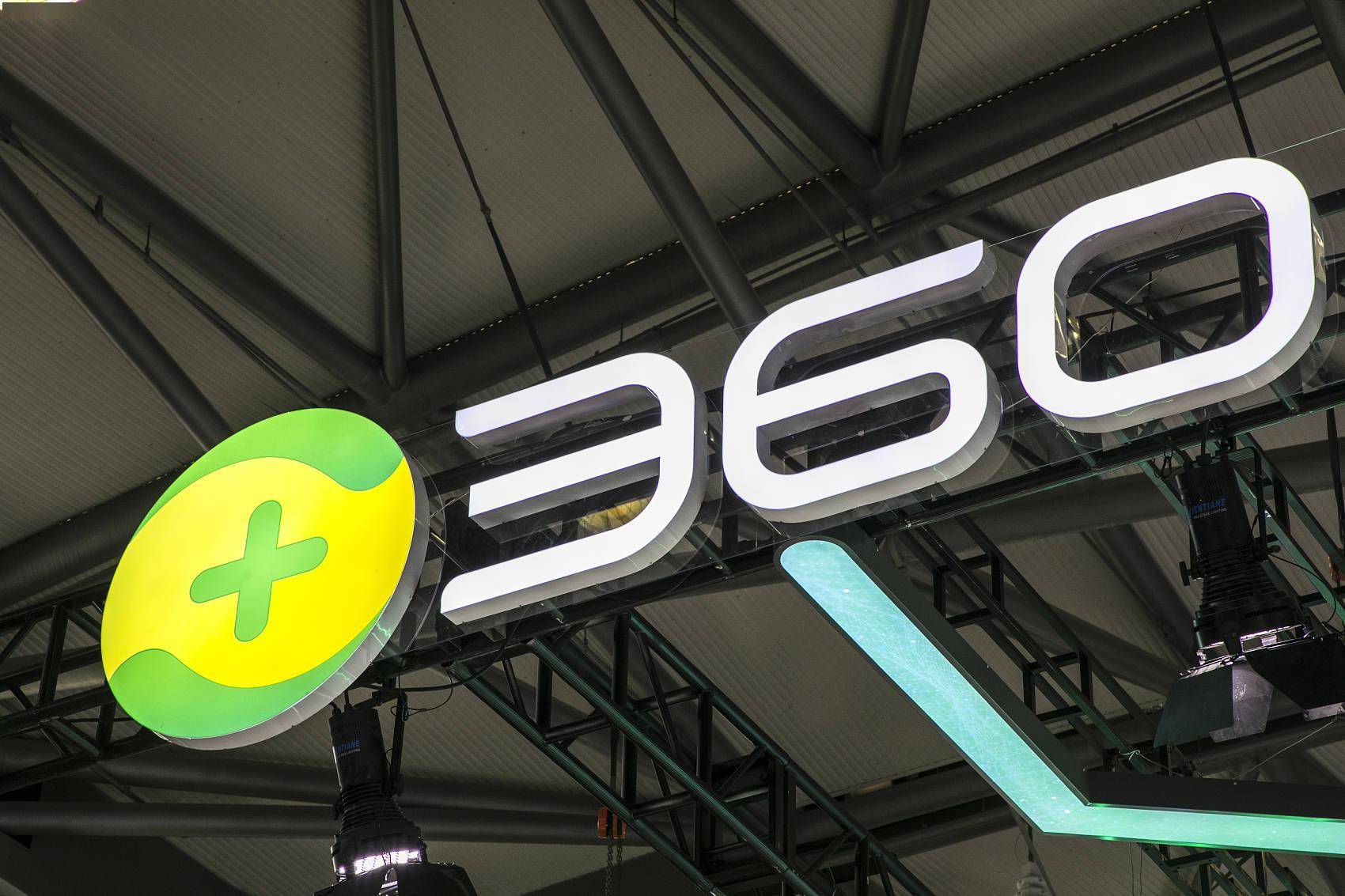 汉马科技：2025年净利润同比预降68%左右