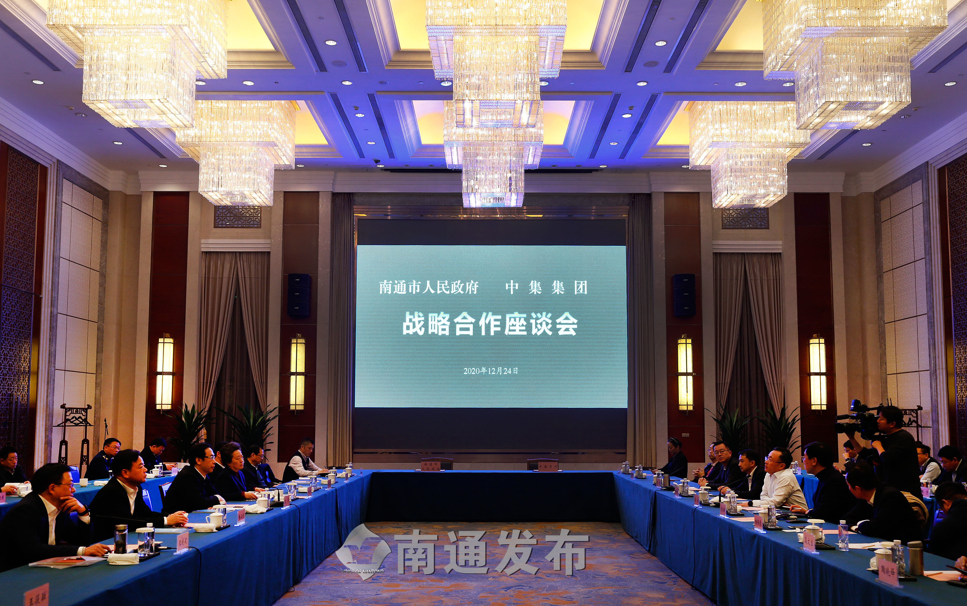 金卡智能与天翼物联深化战略合作