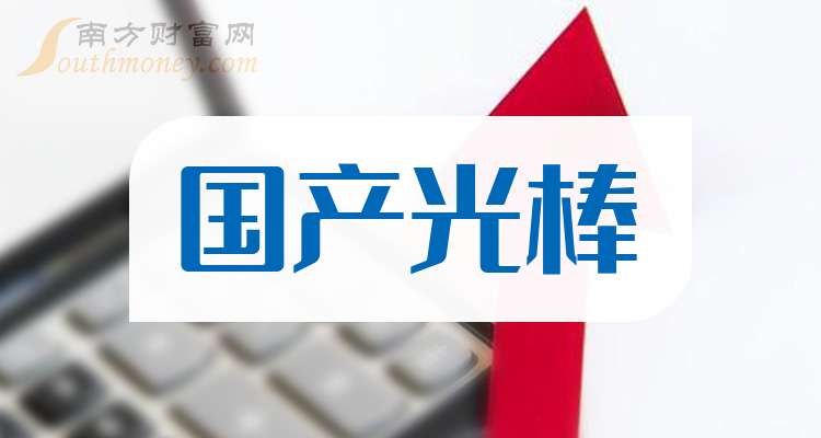 法兰泰克最新股东户数环比下降9.92% 筹码趋向集中