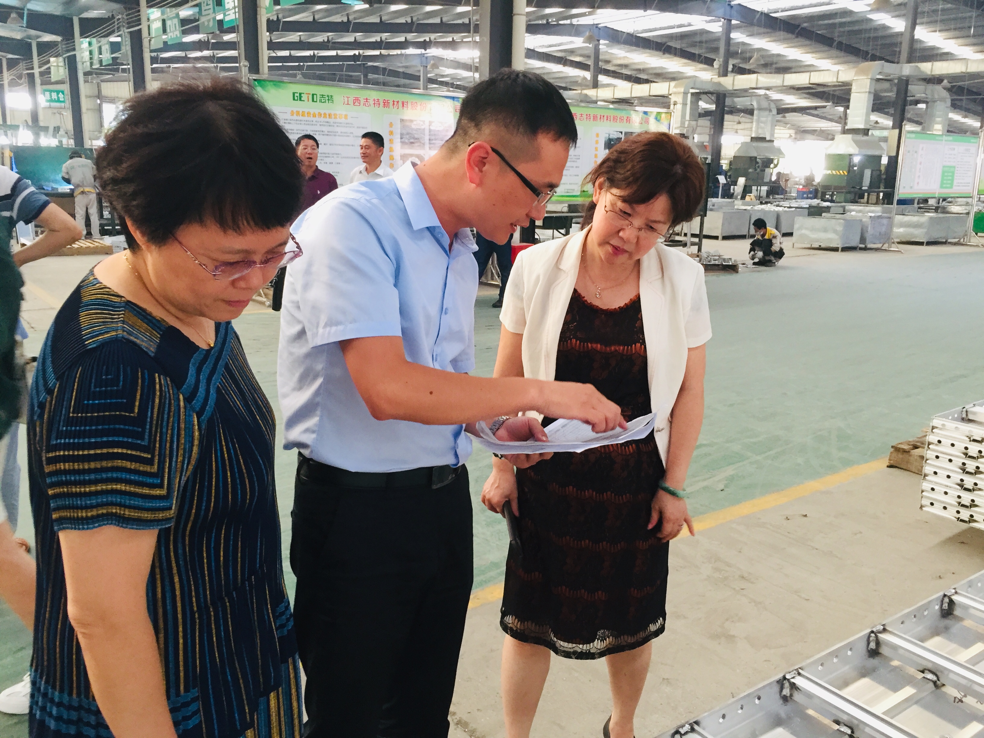 志特新材1月16日龙虎榜数据