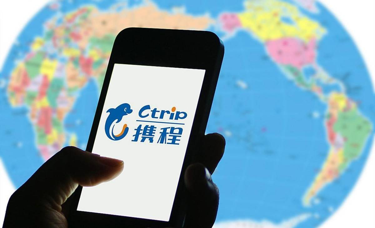 携程：从约谈到立案调查，反垄断重拳落下，“杀熟”争议再起