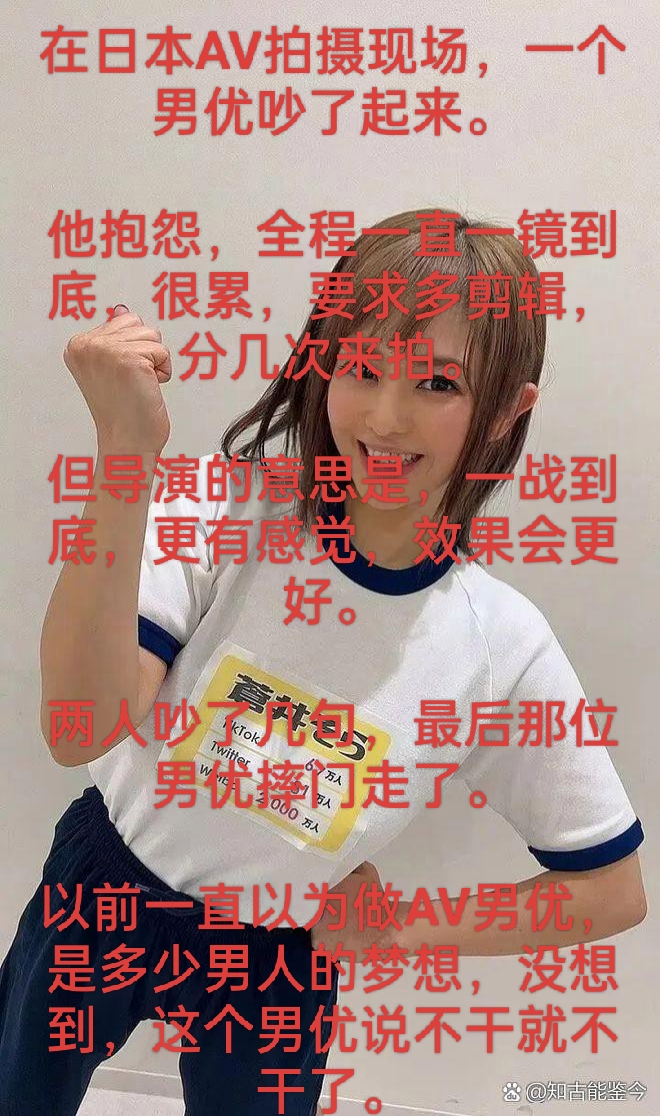 中央网信办召开全国网络辟谣联动机制第三次全体会议