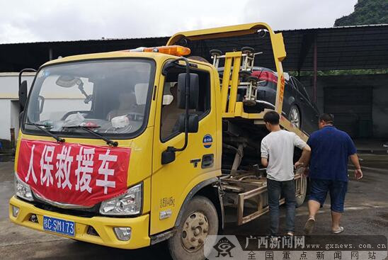 2026年汽车减震器行业市场深度调研及发展前景预测_人保财险政银保 ,人保伴您前行