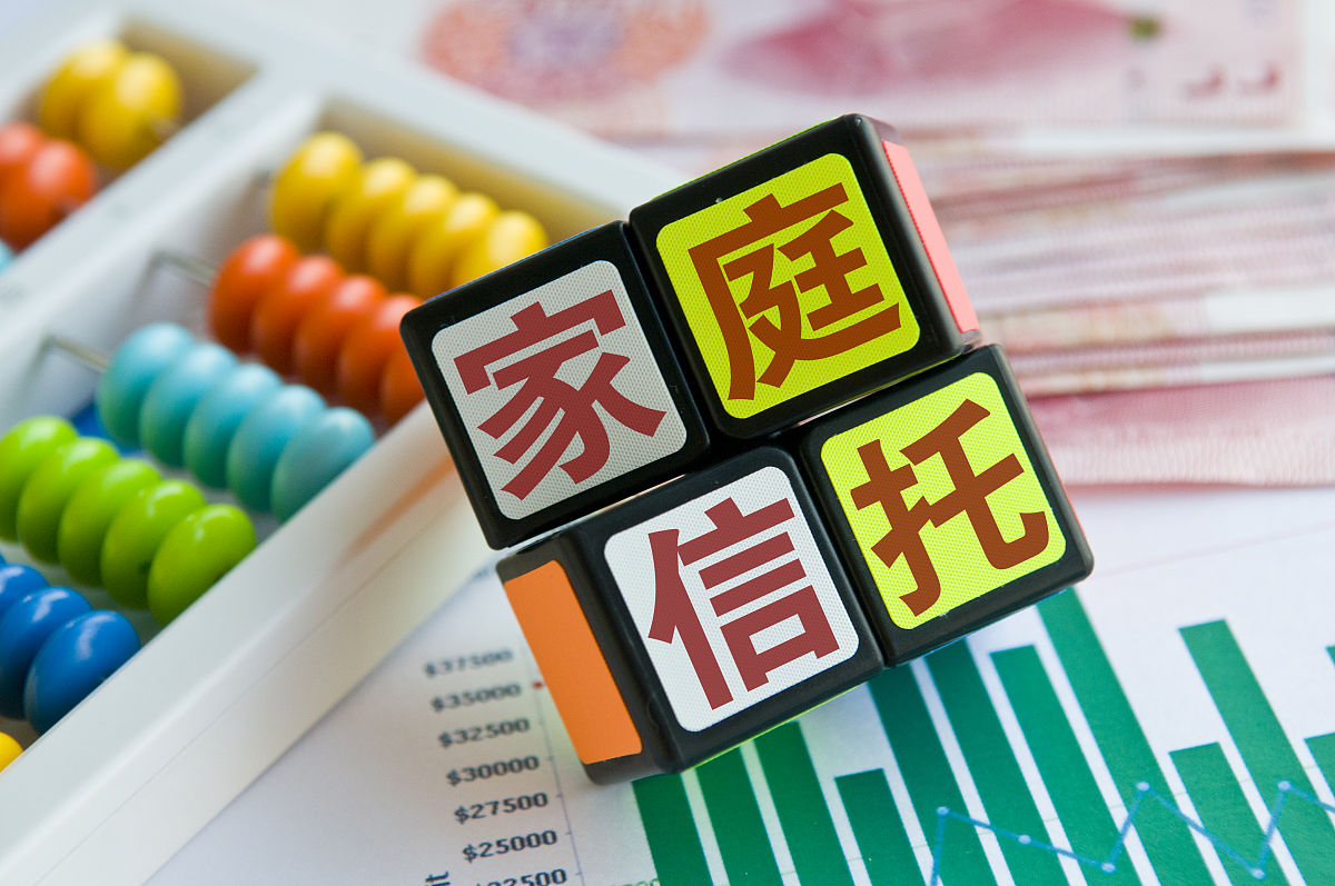 76股获杠杆资金净买入超亿元