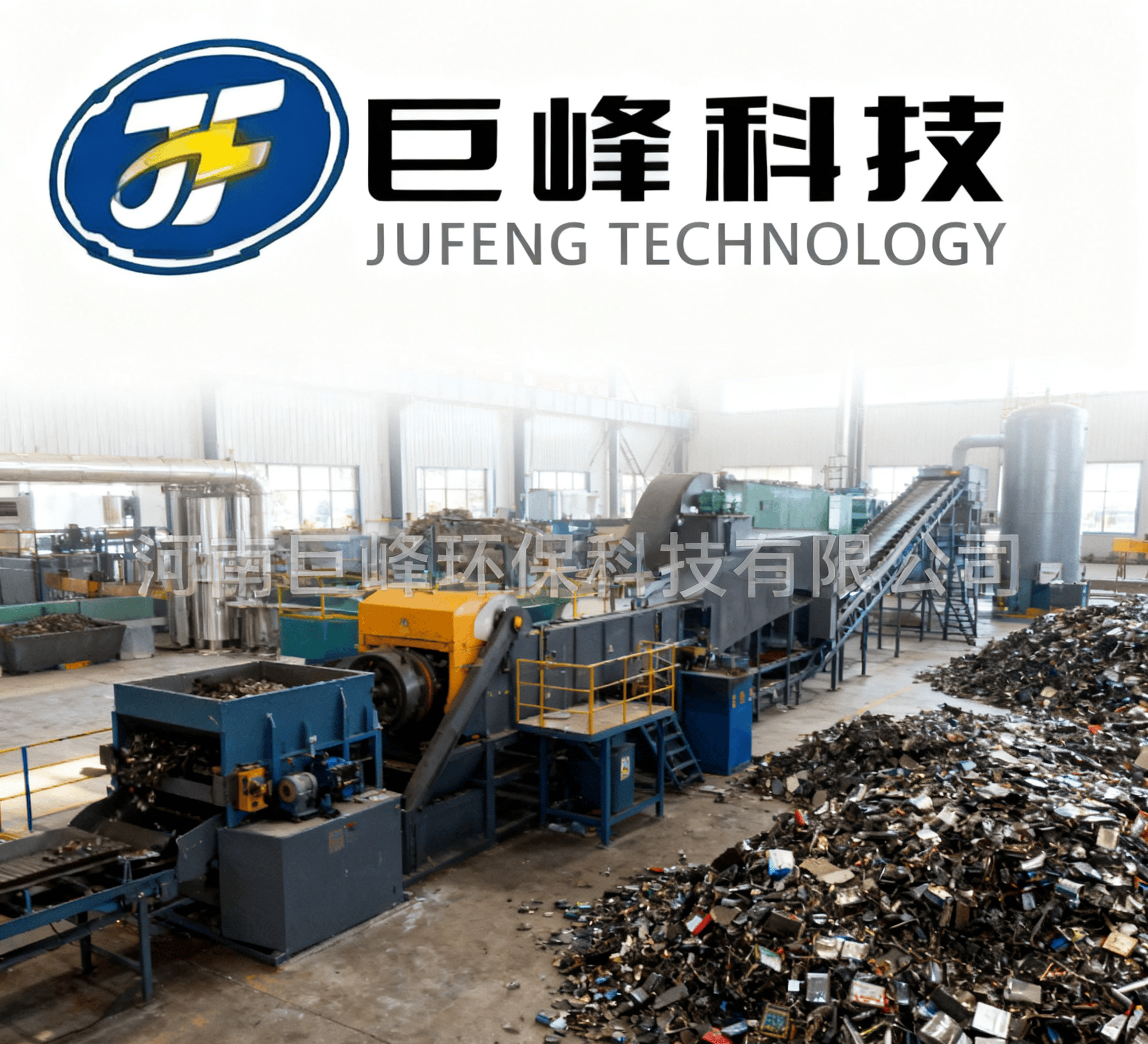 铁锂行业掀风暴：天齐锂业“脱离”有色网，材料商停产施压电池厂