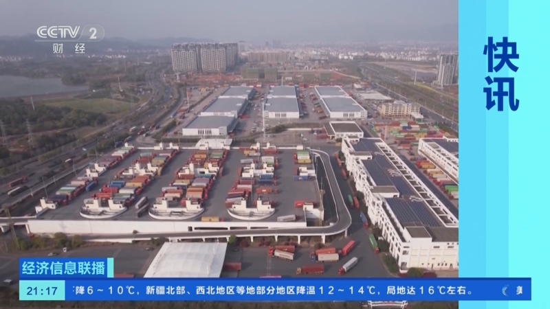 国家邮政局：2025年12月中国快递发展指数为466.8