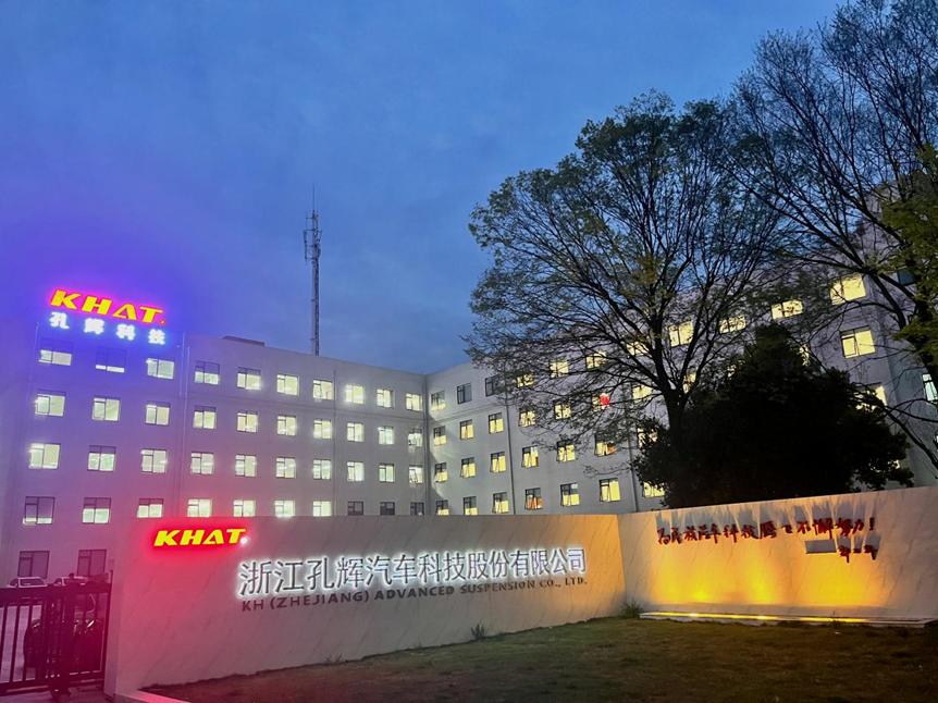 国投丰乐：非机构股东融资融券行为不属于公司管理范畴