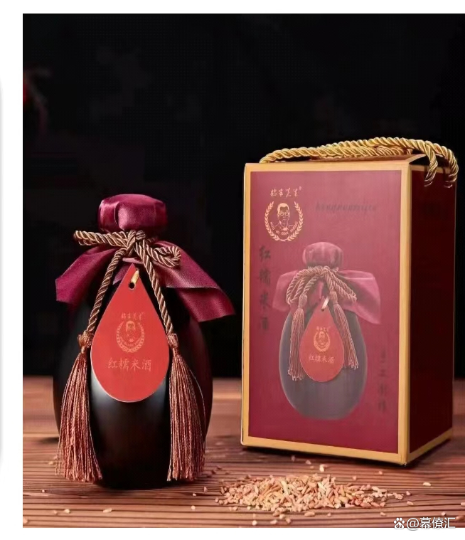 2026年米酒行业投资关键词：国潮、低度、微醺、新零售_人保伴您前行,人保有温度