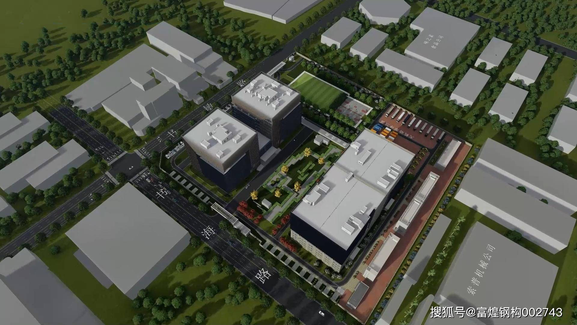 人保服务 ,人保伴您前行_2026年建筑信息模型(BIM)行业市场深度调研及投资战略研究