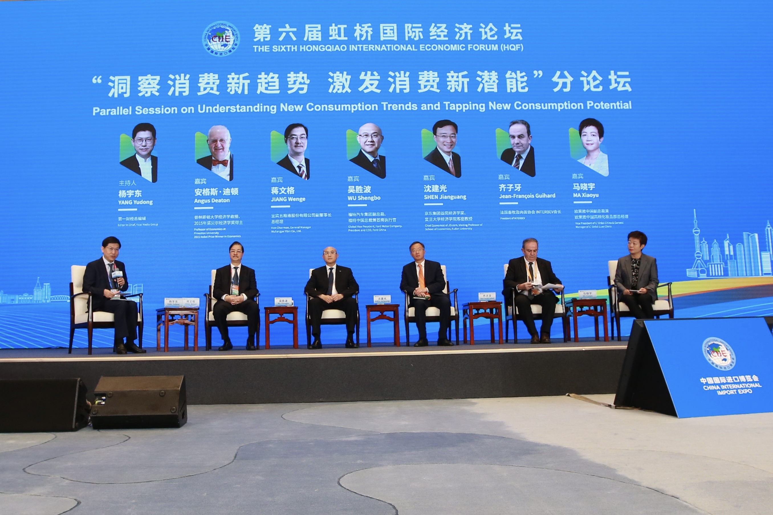 江小涓：中国不缺钱，缺的是“把钱用对地方”的能力