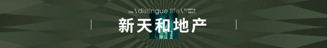 利亚德:透明MicroLed产品尚处实验室阶段