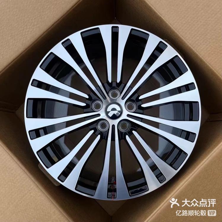 今飞凯达：泰国年产200万件新能源汽车轮毂新工厂已投产
