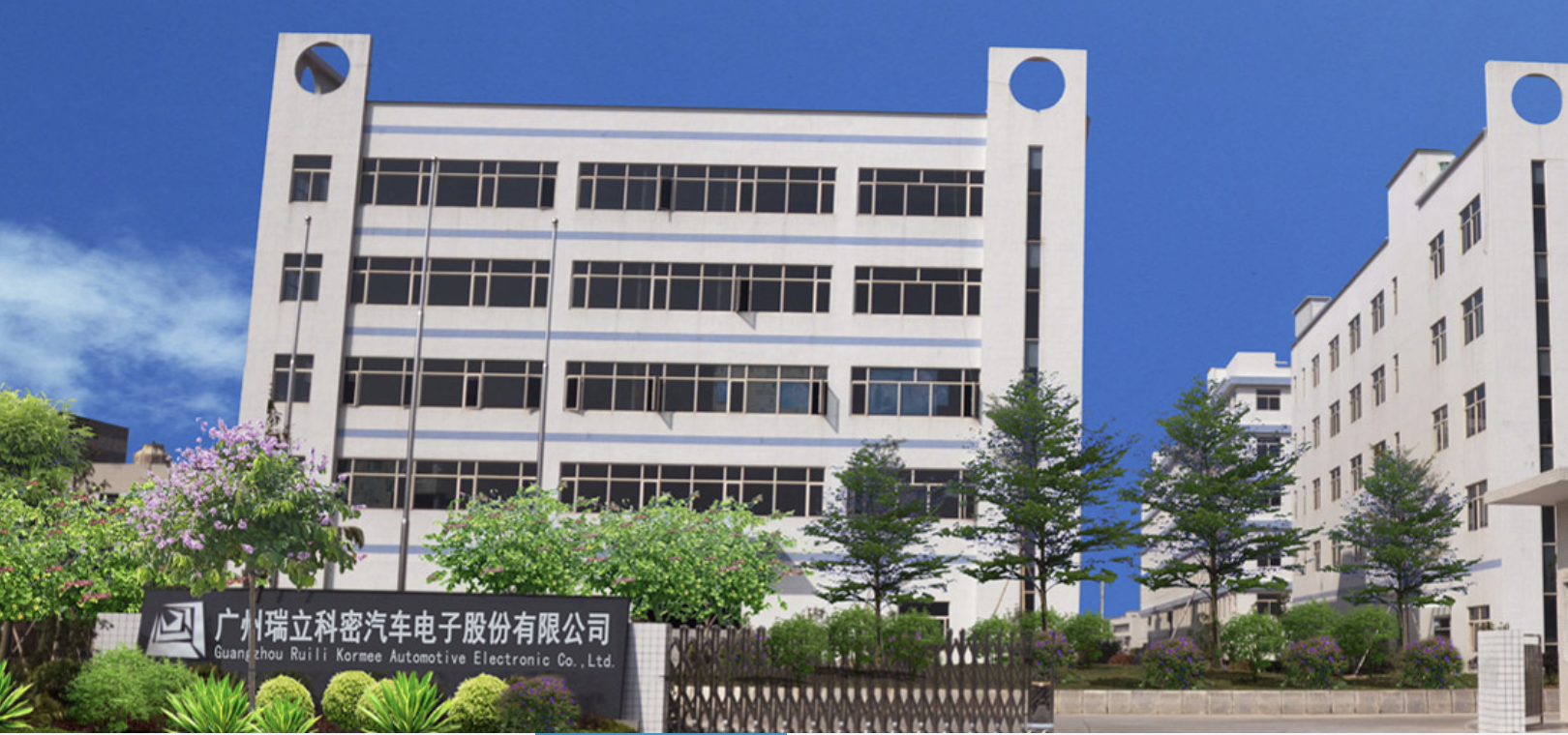 春光集团IPO回复二轮问询：产品技术壁垒、研发人员薪酬等受关注