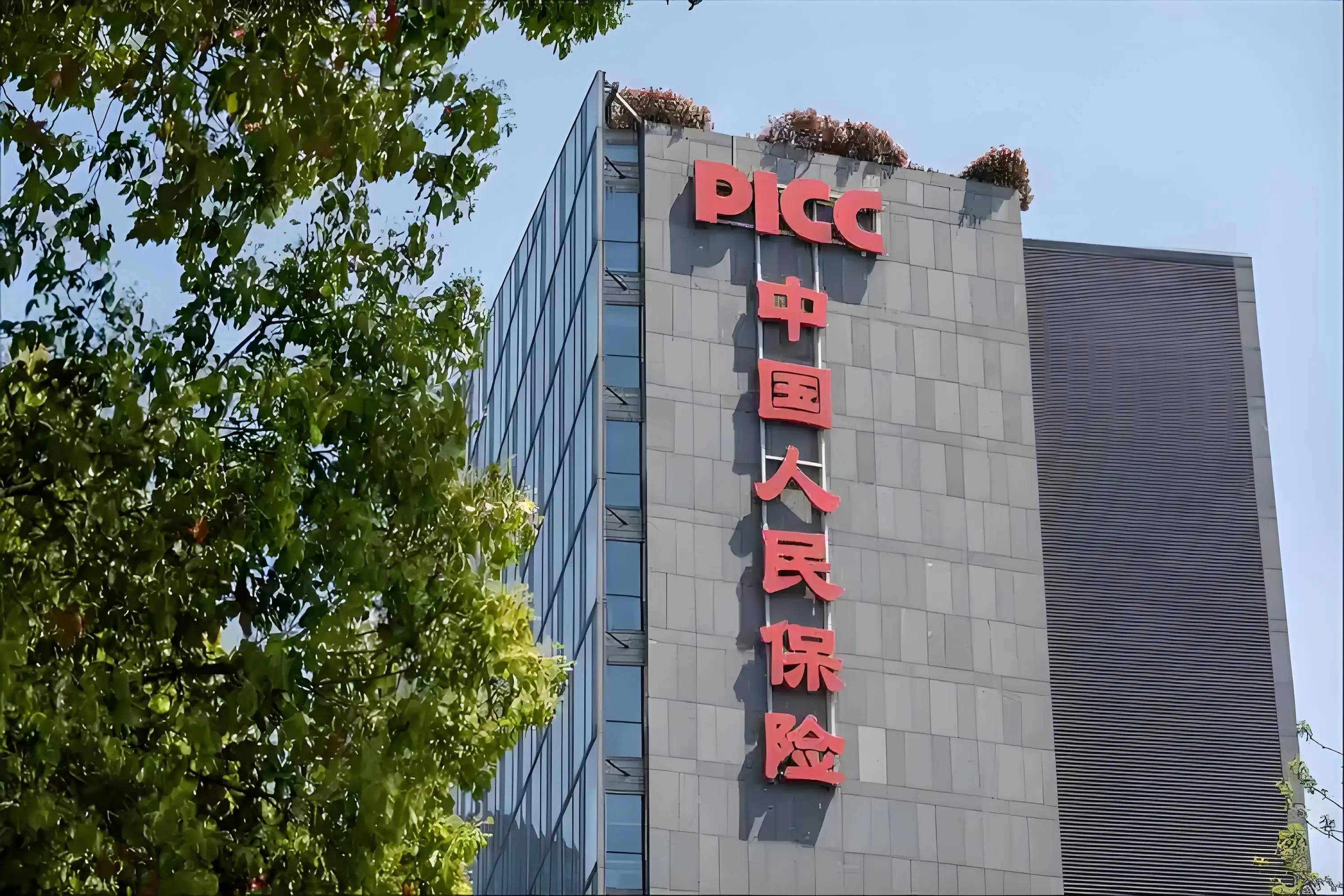 人保伴您前行,人保有温度_2026年微型车行业市场深度调研及未来发展趋势