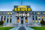 金房能源股价异动 2025年净利润预计增长123.87%―193.70%