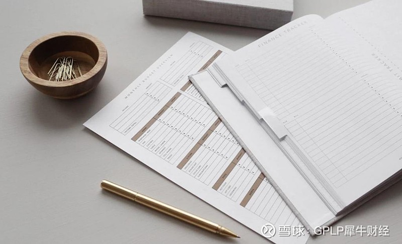 沁恒微科创板IPO终止