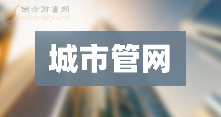 粤桂股份股价异动 2025年净利润预计增长59.03%―80.57%
