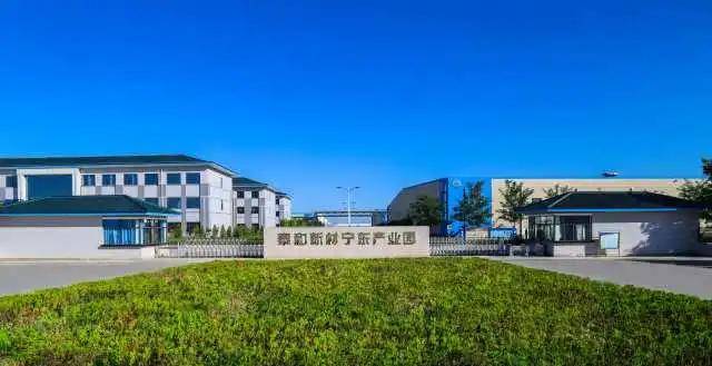 泰和新材：股东账户数量较三季度减少10-20%