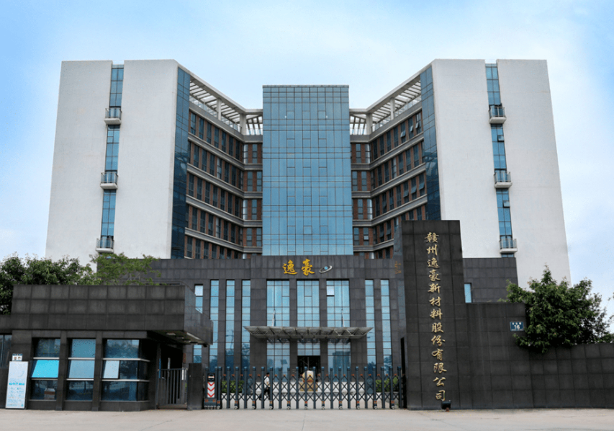 泰和新材：股东账户数量较三季度减少10-20%