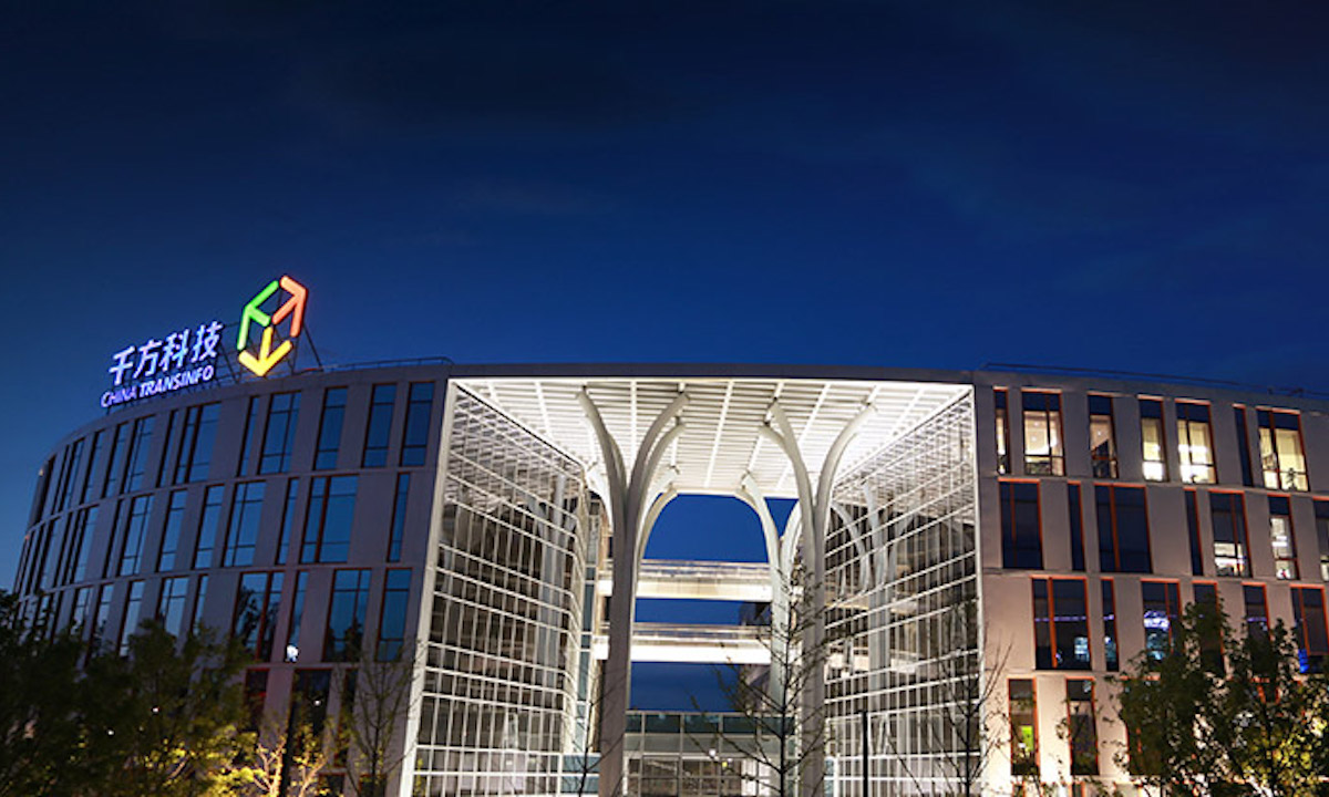 英特科技最新股东户数环比下降6.38%