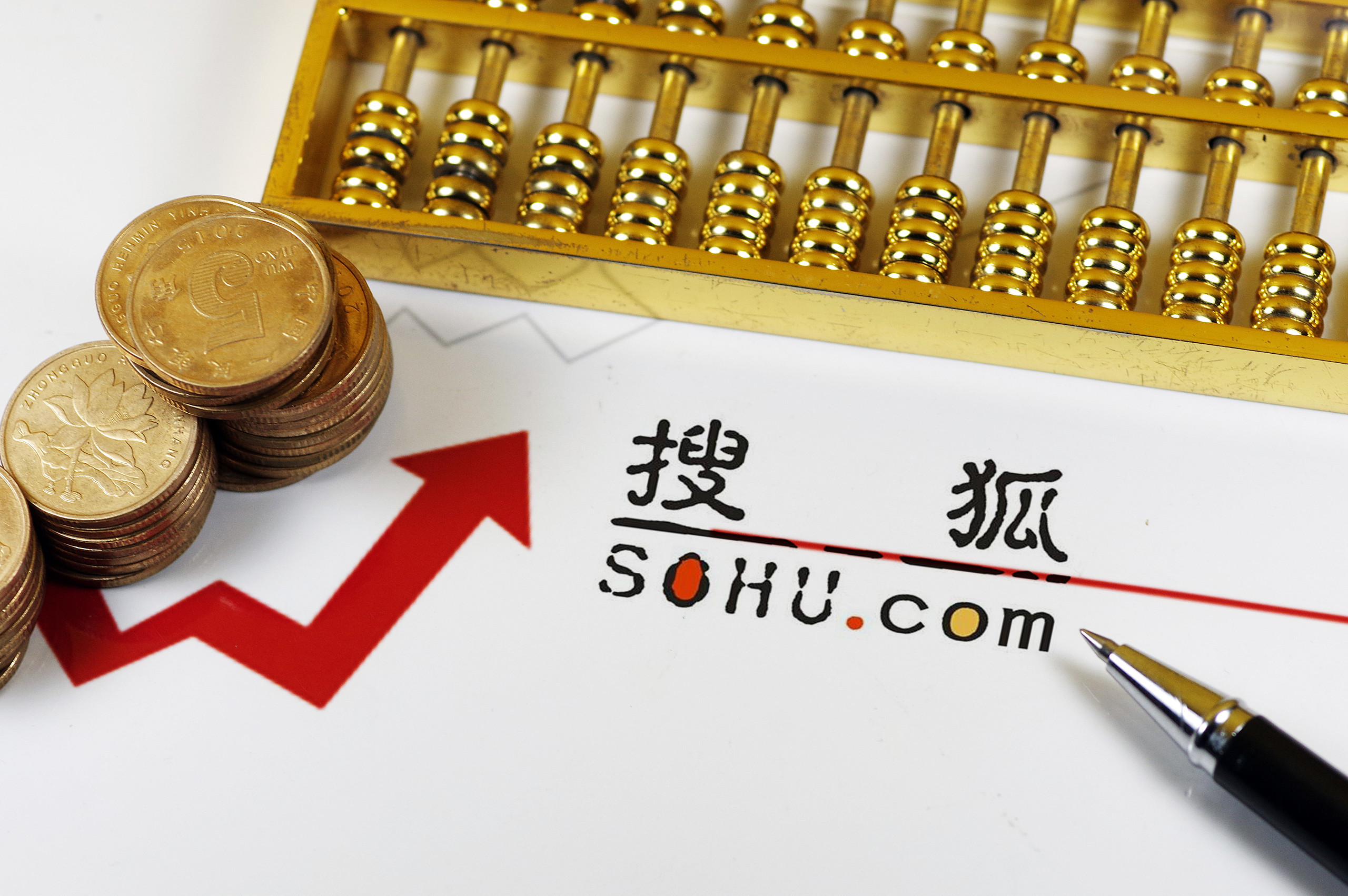 之江生物(688317.SH)：预计2025年净利润同比减亏幅度63.13%到74.89%
