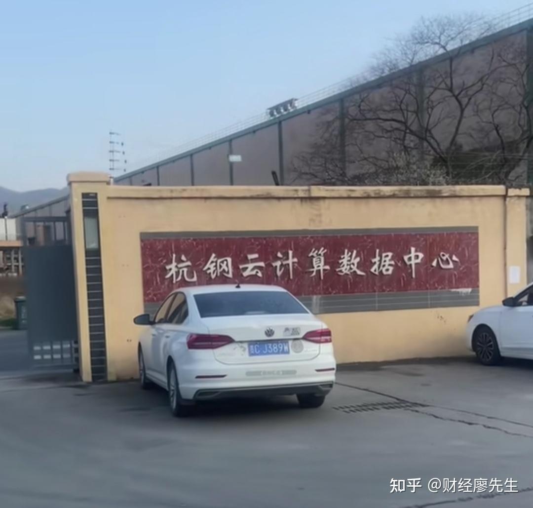 顺灏股份：辰光一号尚未发射