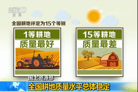 24.37亿主力资金净流入，航空发动机概念涨2.90%