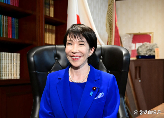 高市早苗解散众议院！