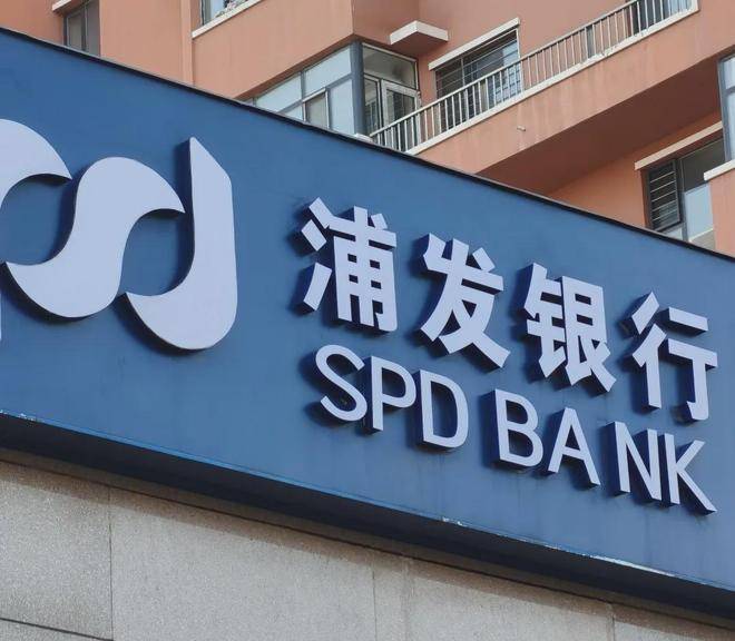 非现金调整夯实资产质量，美凯龙轻装上阵彰显经营韧性