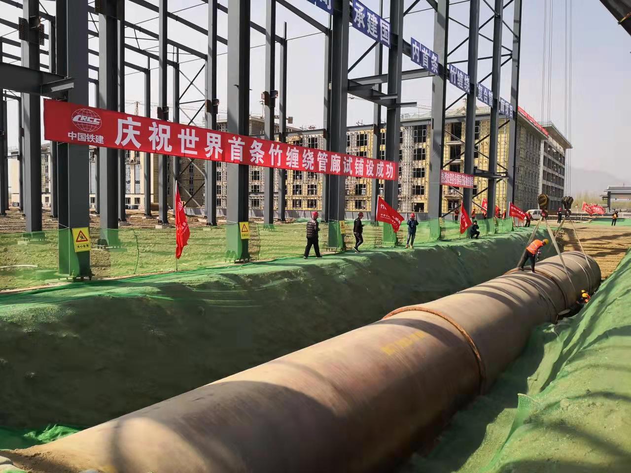 双枪科技：推出竹基禾塑复合材料托盘