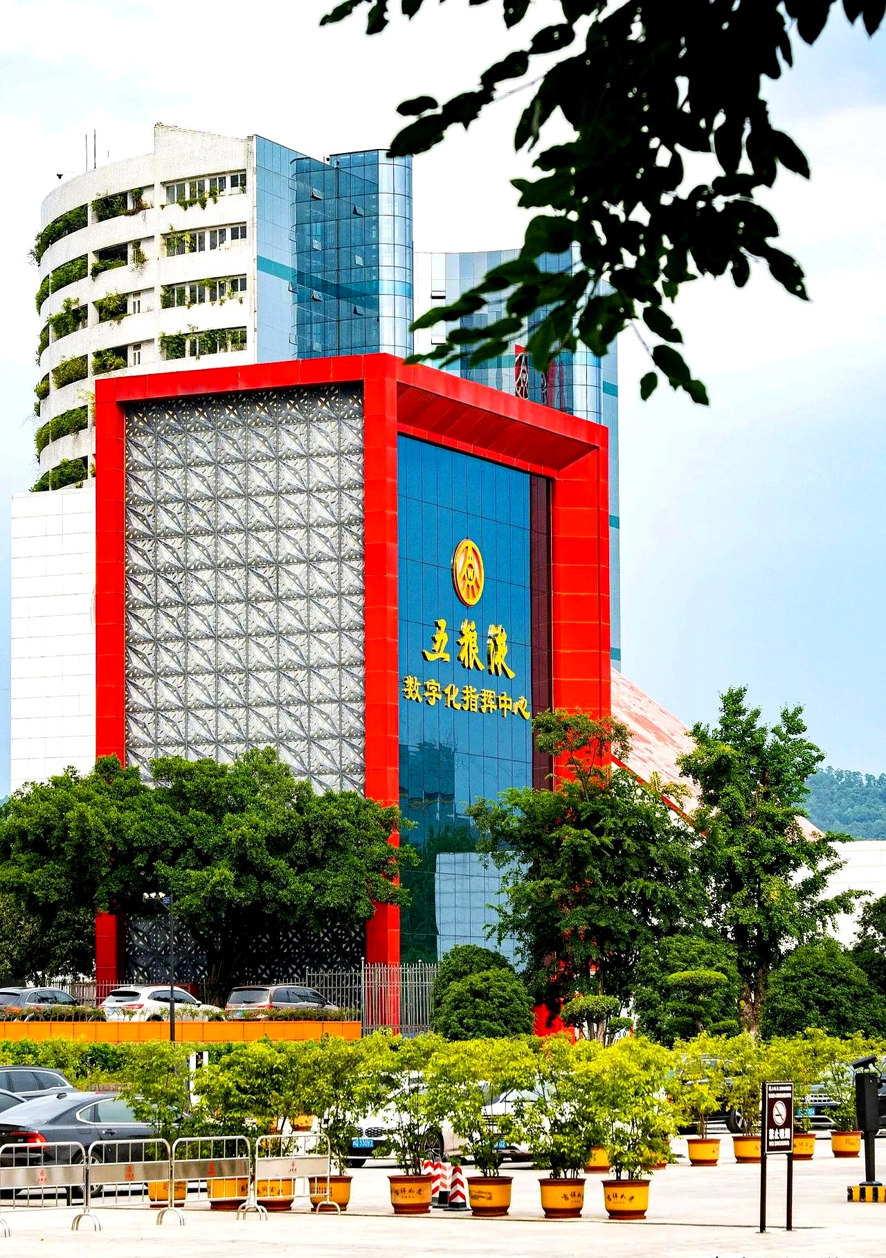 德联集团：截至2026年1月20日，公司股东户数为33183