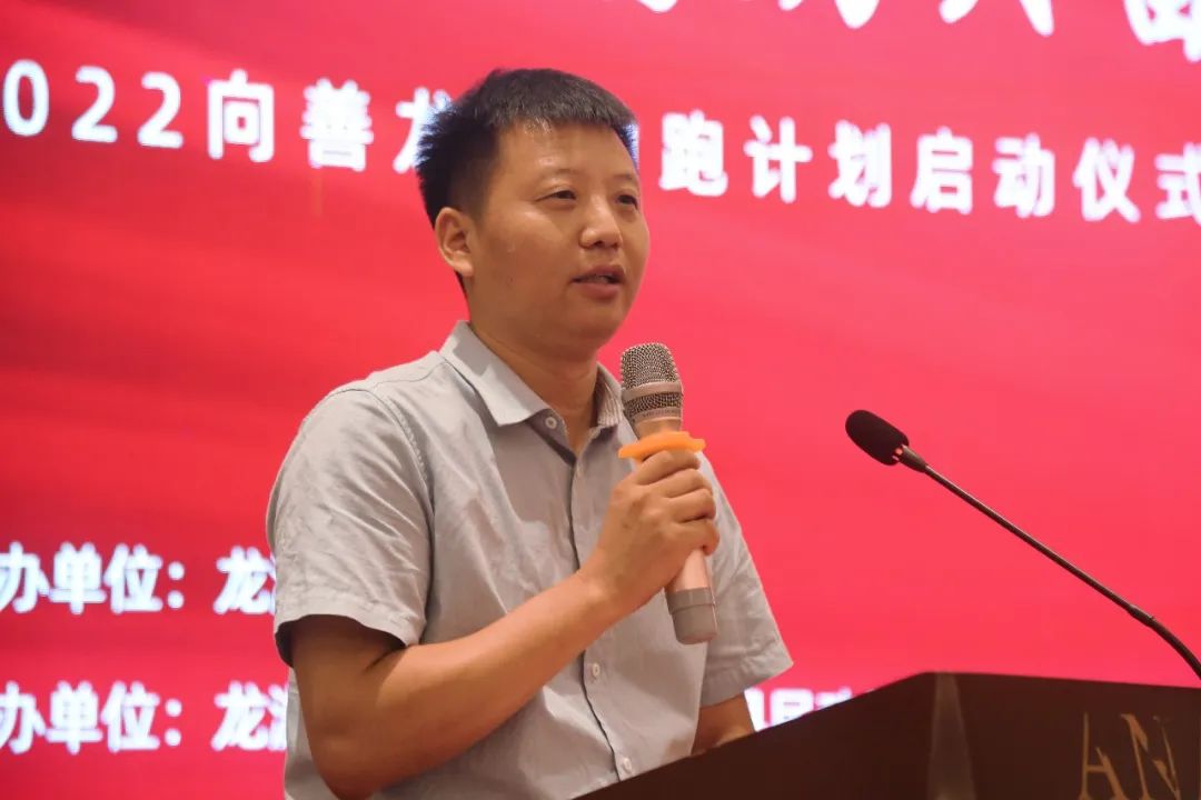 腾讯李强：AI下半场没有捷径，面向合作伙伴推出“助跑计划”