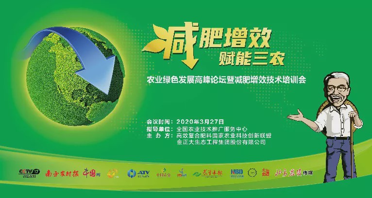 陈春花：实现协同增效，管理者需要做出4个改变