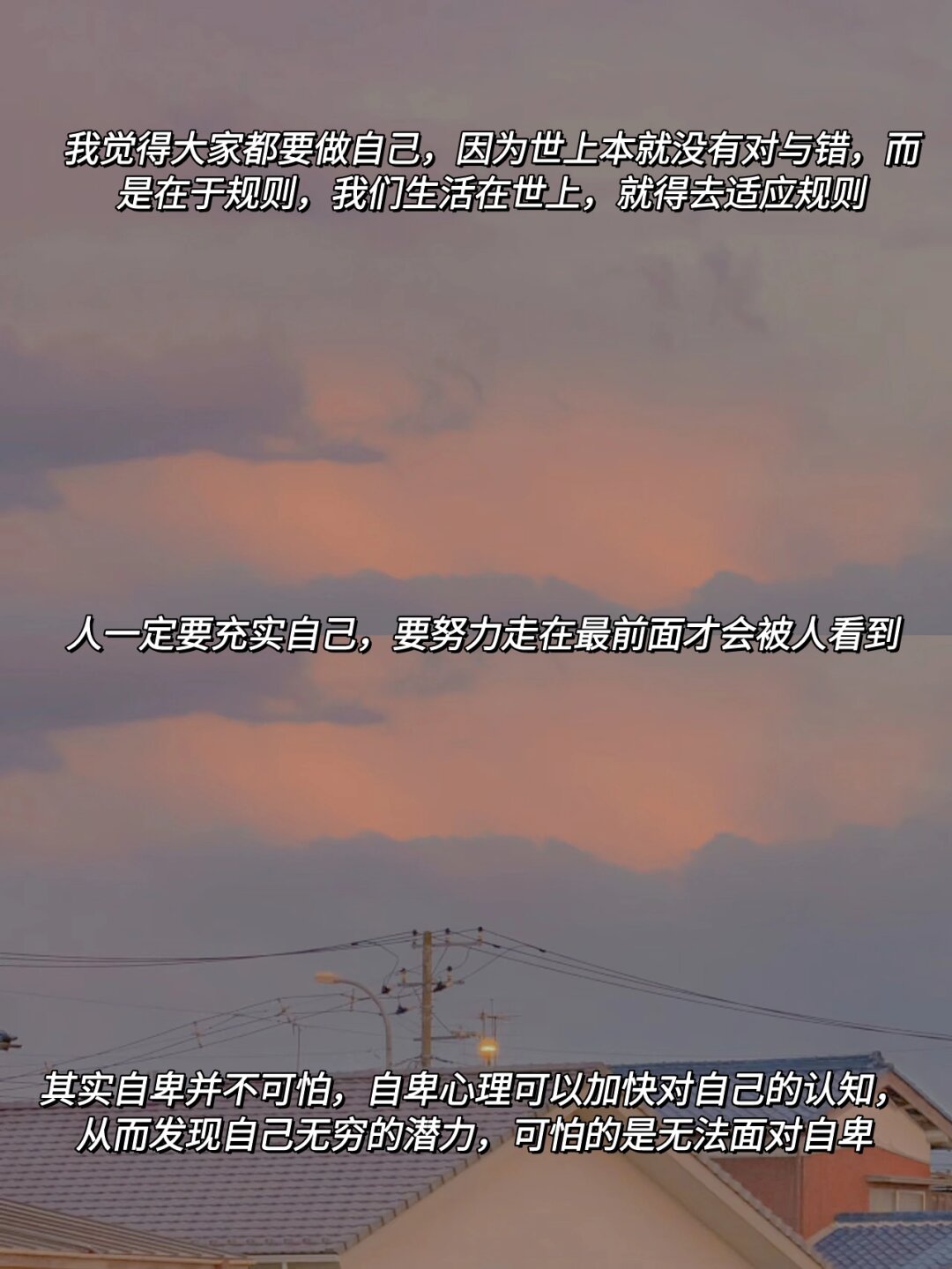 看见所有为改变而努力的人 | 新年社论